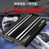 High Power Channel C-266 Car Car 5800W Direct Sales 4 Power Amplifier Four-Channel Car Audio Power A