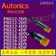 Autonics Proximity Sensor PRE12 PRE18-2DN-4DP-5DN-8DN-5DP-8DP-DN2