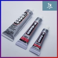 E-6000&F-6000 Fabric Glue (1pc) 10ml/25ml/29.7ml | Gam Fabrik E-6000&F-6000