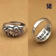 8 Zodiac Male Sterling Silver Ring Ring Ring 999 Retro Influencer/] Ring [Zodiac Pure Silver-tt24 Op