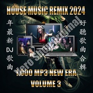 Flashdisk 16Gb Isi 1.000 Lagu MP3 Mandarin Remix Terbaik 2025 Volume 3