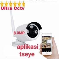 IP CAMERA NVR KIT 8MP OUTDOOR Tseye Application