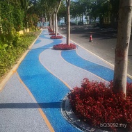 Road View Area Green Road Multicolor School Anti-slip Refurbishment Paint Park Color Optional Playgr