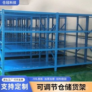 Warehouse Storage Rack Storage Iron Rack Heavy Industrial Heavy-Duty Rack Express Storage Rack Reinf