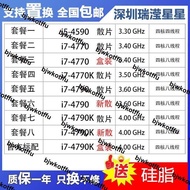 i5-4590 i7-4790k 4770 4770k 4790 4460 4570 4690 cpu 散片盒裝