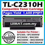 Compatible to PANTUM TLC2310H TL-C2310H TL C2310H TLC 2310H For BP2300 BP2300W BM2300W BM2300AW Prin