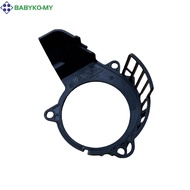 [BABYKO] PB-8010 PB-9010 EB810 EB910 Chaaw Sprocket Cover Replacement Kit V376002611