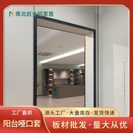All Aluminum Welding Whole Plate Balcony Cuff Cover Door Window Cover Edge Balcony Cuff Cover Line W