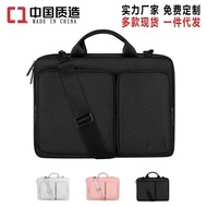 Laptop Shoulder Bag Notebook Liner Bag macbook Waterproof Briefcase pro4481 cm air