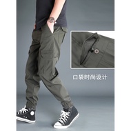 Casual leg pants Men's leg-leg tied pants for men Ice Silk Overalls Men's Style leg-leg-leg-leg-leg-
