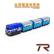 鐵支路模型 QV008T2 臺灣鐵路 R100藍 復興號 柴電機車 臺鐵迴力車 火車玩具 | TR臺灣鐵道故事館