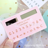 calculator cute financial calculator mini calculator Ready Stock Wholesale Calculator Card Portable 
