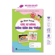 Book for children to practice safety skills for children 3-4 years old, 4-5 years old, 5-6 years old