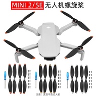 Mini DJI 0113 Propeller MINI2 Suitable for 3651 Wing se4KPro/Human Blade 4726F/Blade Drone Accessori