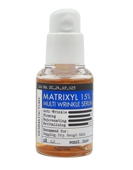 【WhiteSilk Derma】 [(15%) MATRIXYL Complex―FORTE] Skin Lifting & Vibrant Skin Night Shift Serum ―with