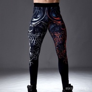 Men’s Performance Leggings for Yoga, Compression Tights, Running, Basketball, Gym & Fitness
