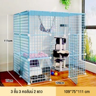 กรงเเมว กรงdiy กรงแมวแบบคอนโด กรงน้องแมว คอกกั้นสัตว์ กรงกระต่าย คอกกั้นสุนัข กรงแมวราคาถูกๆ คอกกระต