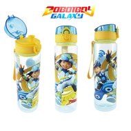 ✨ New! Boboiboy Fusion Kuasa 600ml School Kids Drinking Tritan Water Bottle / Botol Air / 水罐