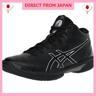 [ASICS] Basketball shoes GELHOOP V16 Unisex adult