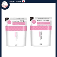 Unlabel Lab KR Control Shampoo Treatment Refill Set (310ml + 310ml) Keratin Unlabel Made in Japan Ha