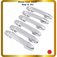 Catland Noah Voxy 80 Series Accessories Custom Parts Direct　from Japan