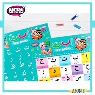 ANA MUSLIM - Alif Ba Ta Pertamaku Poster Membaca & Menulis