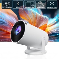 HY300 1080P Anroid 13.0 Portable Projector Built-in APPS Wifi 6 and Bluetooth 5.2 Movie Projector fo
