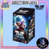 BANDAI Dragon Ball Super Card Game Fusion World Booster Pack Awakening's Pulse [FB01] (BOX) 24 packs