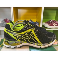 RUNNING SHOES ADULT (7.5uk)
