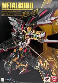 Metal Build Gundam ASTRAY GOLD FRAME AMATSU MINA 天空之宣言