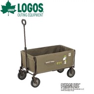 LOGOS X Snoopy washable carry wagon  露營手拉車  86001087