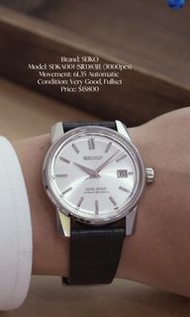 ⚫️SEIKO 140週年King Seiko ‘KSK’ 復刻限量版✅- SDKA001 (SJE083)🔥
二手中古 SEIKO 精工 140th Anniversary King Seiko ‘
