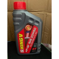 King V Motorcycle Oil 0.8 Liter - Genuine