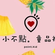 1ting商品綜合下單 請選名子下單 謝謝媽咪#