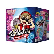 Monopoly Rock Bingo Party-Fun Game Chess A199 (Bingo/Lottery Card/Bingo Card/Online/Tail Teeth/Tail 