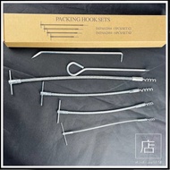 IMPA 612004 Gland Packing Extractor Tool 6 PCS Set Puller Removal Hook Kit Malaysia Supplier