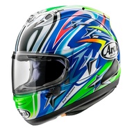 Arai SNI RX7X Nakano Green 04 SNI Full Face Helmet
