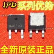 Suitable for Card Neighbor IPD65R600E6ATMA1 IPD90N06S4-04 TO-252 Like
