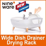 Nineware Volume WIDE Kitchen Dish Drainer Drying Rack