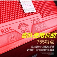729Table Tennis Racket Rubber755 837Long Adhesive563 799Raw Rubber802-40Genuine Adhesive804Anti-Arc 