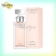 Calvin Klein - CK Eternity永恆清新女士 EDP 濃香水 50ml | 平行進口商品