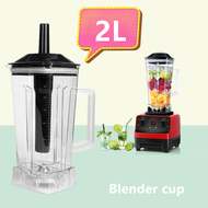 SILVER CREST blender โถเครื่องปั่น โถปั่น หัวเหลี่ยม ขนาด 2 ลิตร ใบมีด 6 แฉก อะไหล่ - ชุดโถปั่น OTTO BE-127A พร้อมฝาและแท่งคน เครื่องปั่น โถปั่น(แค่ถ้วยไม่มีเครื่องCup only machine not included)