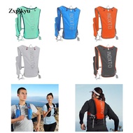 [szlztmy3] Pack Backpack Lightweight Running Vest Runner Rucksack Running Vest for Running, Trail