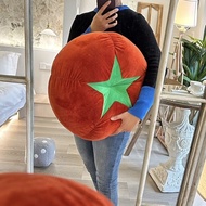 [Saved by 9,925] Xiaohongshu viral tomato-style shiitake floor cushion, sofa/bed pillow, birthday 0U