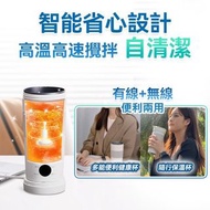 日本 Yohome多功能泡燒溫
