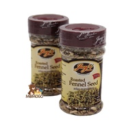 Jay's Fennel Seed 50GR | Sweet Fennel Seeds