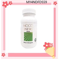 E. Excel Noco 风克 ReadyStocks