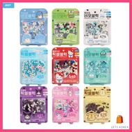 [KOREA] Sanrio Pixels Block DIY Kit  / 9 adorable Sanrio friends - My Melody  Kuromi  Cinnamoroll  H