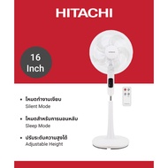 Hitachi ฮิตาชิ พัดลมไฟฟ้า AC Motor Stand Fan รุ่น LF-A6RCWN