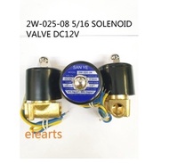 SOLENOID VALVE 2W-025/040/160-08/10/15-AC220V/DC12V/DC24V